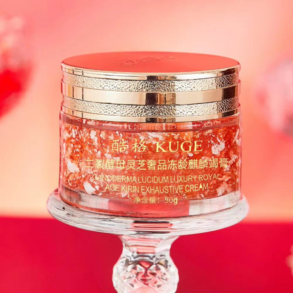 Dragon Blood Retinol Facial Moisturizer - Hydrating Cream for Dry and Rough Skin - Korean Skincare Solution