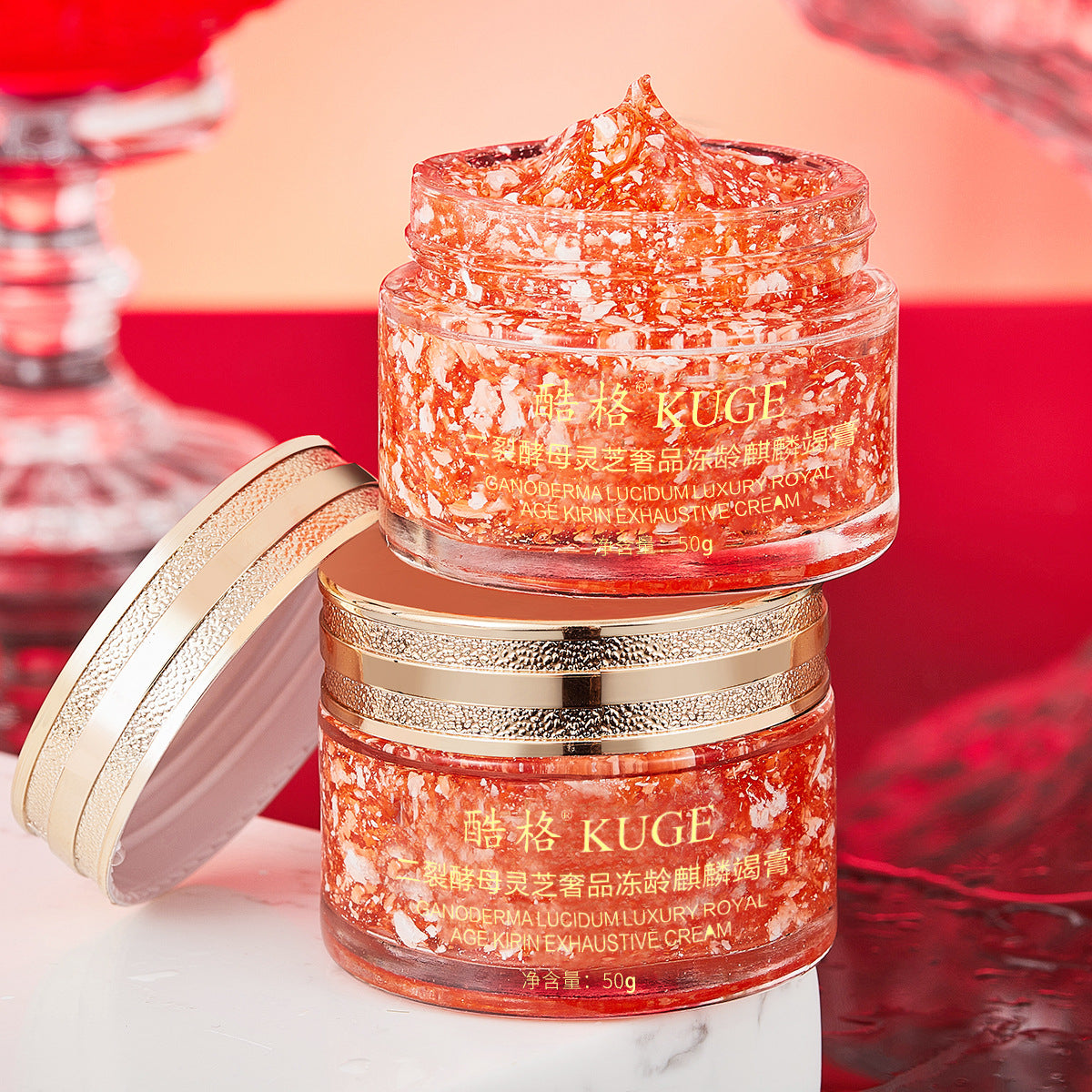 Dragon Blood Retinol Cream