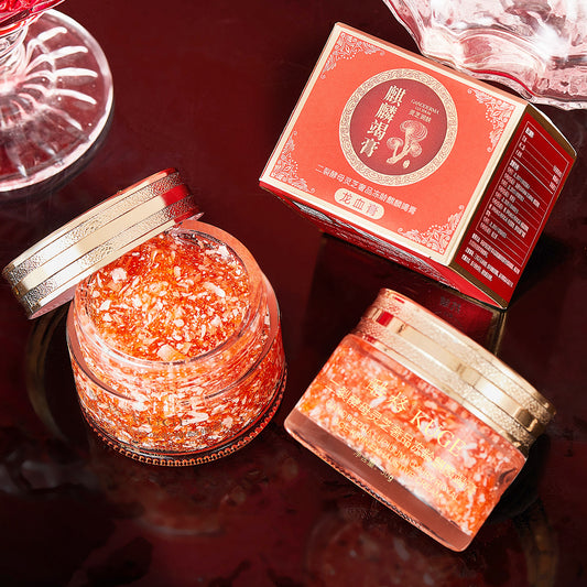 Dragon Blood Retinol Cream